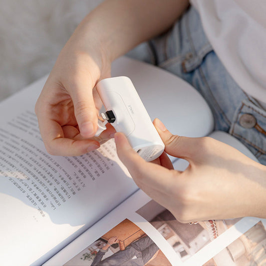 Mini Ultra-thin Power Bank | Cute, Creative, Compact, Direct Charge, and Portable