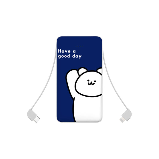 Creative Cute Bear Simple Self-contained Three-in-one Portable Power Bank